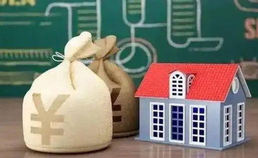 沁阳五险一金指的哪些（请问五险一金是哪五险一金?）